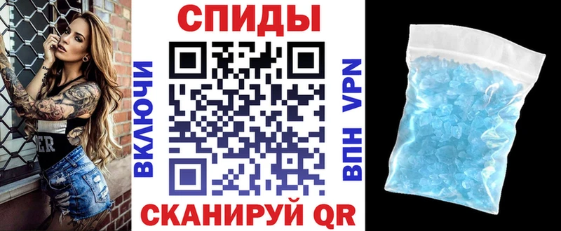 магазин продажи наркотиков MEGA как войти АМФ Premium Белинский
