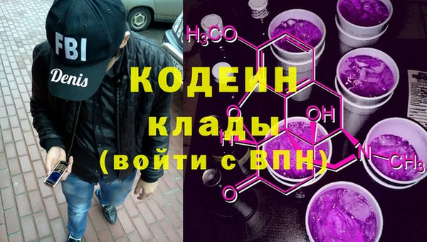 гашиш Балабаново