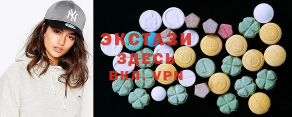 гашиш Балабаново