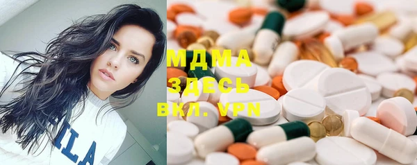 дмт Балахна