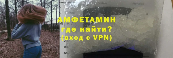 дмт Балахна