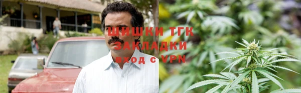 дмт Балахна