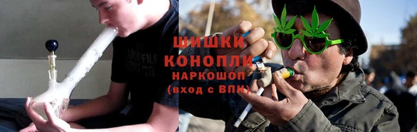 дмт Балахна