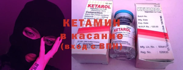гашишное масло Сатка