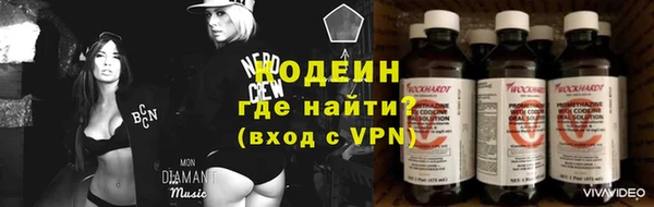 скорость mdpv Баксан