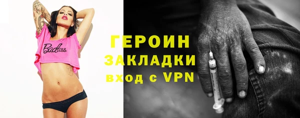 гашишное масло Сатка