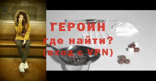 гашишное масло Сатка