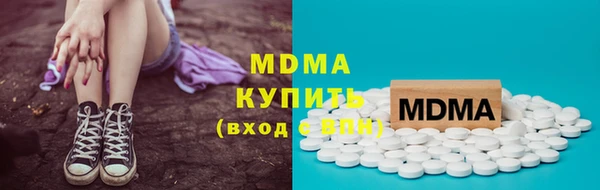 гашишное масло Сатка