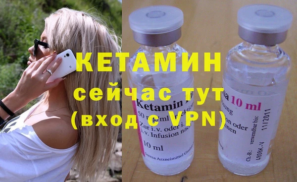 спиды Сафоново