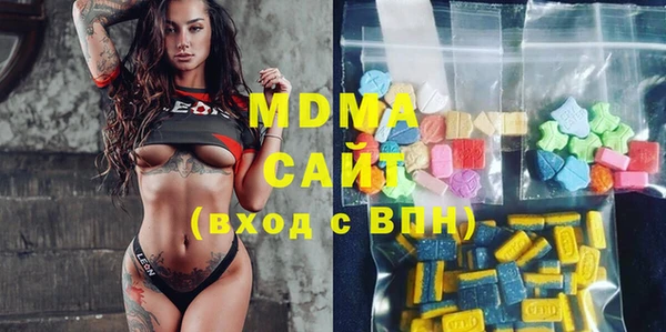 гашиш Балабаново