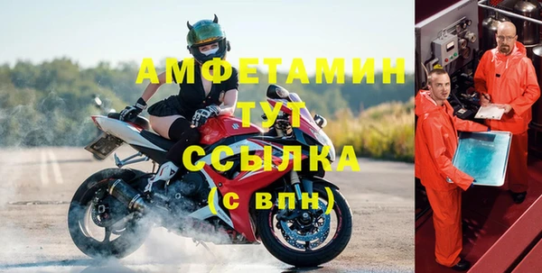 гашишное масло Сатка