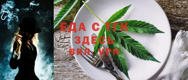 гашиш Балабаново