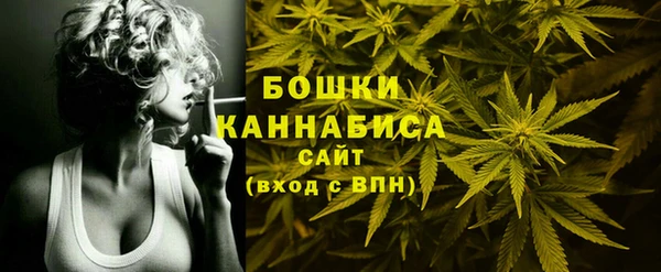 гашиш Балабаново