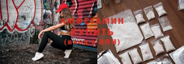 дмт Балахна