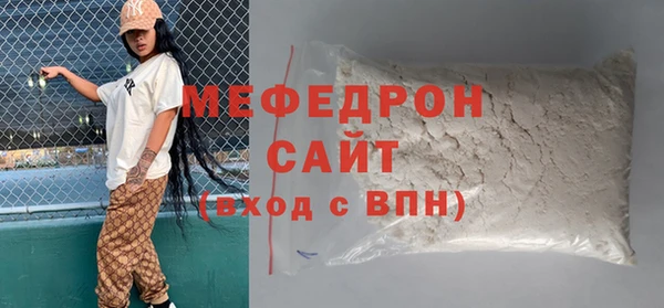 гашиш Балабаново