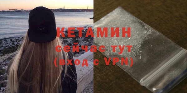 скорость mdpv Баксан