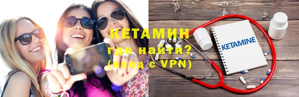 скорость mdpv Баксан