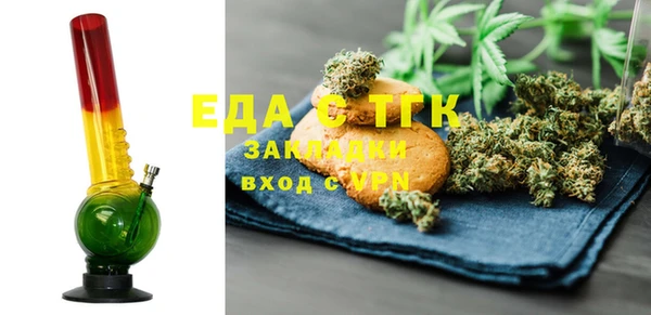 скорость mdpv Баксан